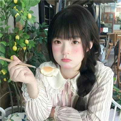 疯之状态